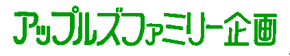 �R�c���Ȋ֘A���