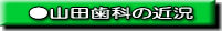 �}�b�L�[���Ȃ̃u���O���y����