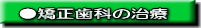 �����͏������琬�l�܂ŕ��L���Ή������ȁ�����