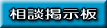 �h�N�^�[�i�r�̎���҂���̖������k�f����������ĉ�����
