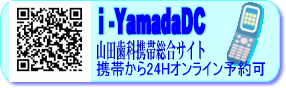 �V�g��HP�i�Q�SH�\��j