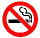 診療室は禁煙です！！（完全分煙です）